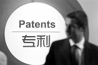 企业发展中别忘实施专利“布雷术”