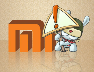 小米专利的危机