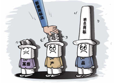 驰名商标不能用来做广告